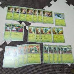 Item thumbnail for item 69c34462-1aee-4ecc-8ae5-e51d34b604b3