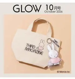 GLOW グロウ 10月号 ミッフィー サードマガジン チャーム付きトートBAG