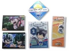 弱虫ペダル グッズセット