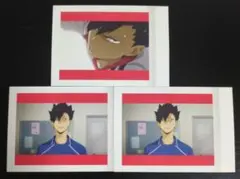 ハイキュー 黒尾鉄朗 まとめ売り