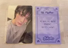 ソンホ トレカ 入場特典 お守りPOPUP