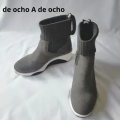 51【値下げ】de ocho A de ocho　2WAYニットスニーカー　厚底