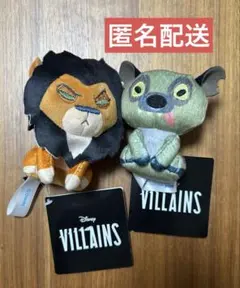 ディズニー ヴィランズ みにわるズ マスコット 2点 スカー ハイエナ