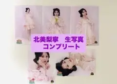 北美梨寧 生写真 コンプリート いぎなり東北産 - メルカリ
