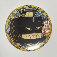 2026年最新】輩缶 カクの人気アイテム - メルカリ