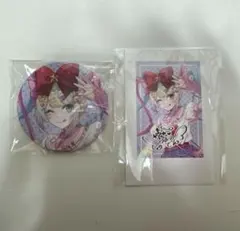 Item thumbnail for item ab7186ef-3506-4c95-a8d7-fa4010fd0ddb