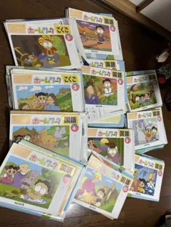 Item thumbnail for item 41cfb041-feb4-4ca2-abe1-bbb97c5c4613