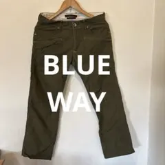 BLUE WAY ミリタリーパンツ　ブルーウェイのサムネイル