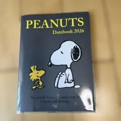 PEANUTS Datebook 2026 スケジュール帳