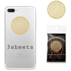 新品【3枚セット】電磁波防止シールフラワーオブライフ金属ステッカー運気アップ健康