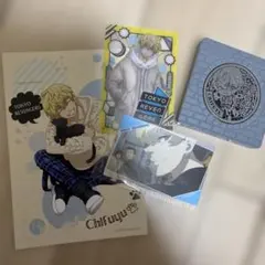 東京リベンジャーズ 松野千冬