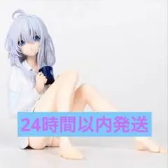 魔女の旅々　寝起きのイレイナ　フィギュア　海外限定版　人気　カワイイのサムネイル