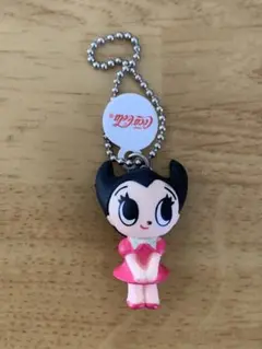 Item thumbnail for item 3fca0895-7313-4b73-87c9-d09ea3d1c94c