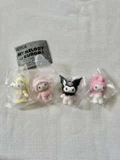 Netflix マイメロディ クロミ フィギュア コンプ