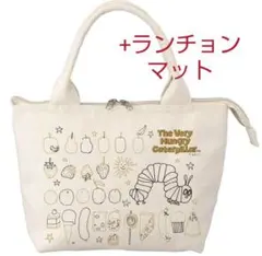 定価以下 はらぺこあおむし トートバッグ＆ランチクロス