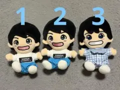 kiramune 柿原徹也 干支マスコット ぬいぐるみ - メルカリ