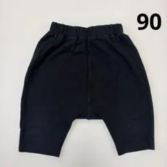 GU BABY サマナルパンツ(7分丈) ブラック 90サイズ