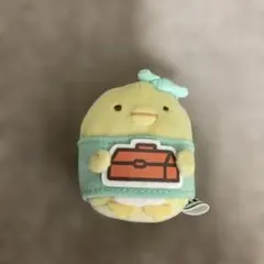 Item thumbnail for item 08be0f7e-9ac9-4fd3-8958-b1bfecb49e91