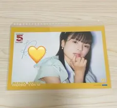 女王 テニス シュテフィ・グラフ 証明書付き 直筆サイン入りフォト