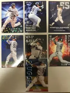 Item thumbnail for item ed57062a-1dbe-4990-ab76-418d5ab6185a