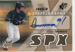 Item thumbnail for item b8cda2a7-2664-4815-8b07-904ef8c575a4