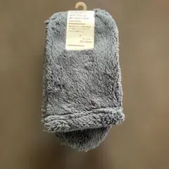 無印良品ボアフリースルームソックス