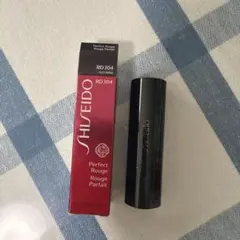 新品SHISEIDO パーフェクトルージュ RD304のサムネイル