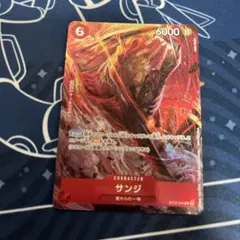 サンジ プロモーションパック EX パラレル 4枚セット ワンピースカード
