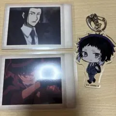文豪ストレイドッグス アクリルキーホルダーとカードセット