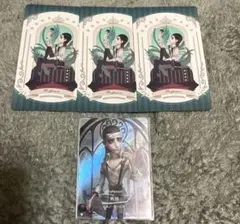 2026年最新】identity v 第五人格 アートコレクションの人気アイテム