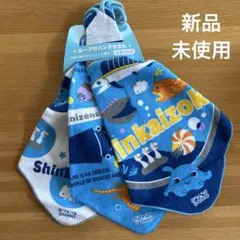 Item thumbnail for item 2aed5058-8187-4a96-bd88-76dc500cdb72