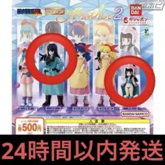 2026年最新】HG GIRLS ブルマの人気アイテム - メルカリ