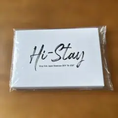 stray kids Hi-Stay フォトカードセット