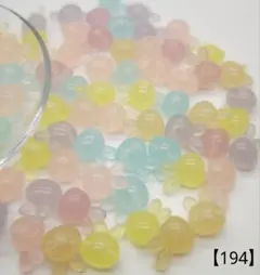 【194】うさぎアクリルビーズ 20㎜ 25個 350円