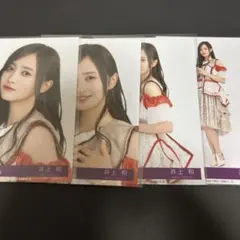 井上和 乃木坂46 ビリヤニ 封入 生写真 ４種 コンプ