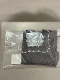 ハル様 リクエスト 2点 まとめ商品