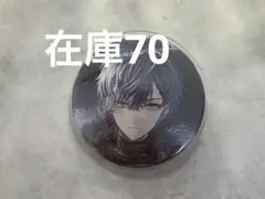 にじさんじ 缶バッジ 小柳