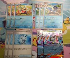 ポケモンカード 　ケロマツ、ゲコガシラ、メガゲッコウガ進化ラインセット