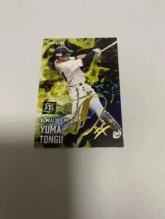 プロ野球チップス　2025　第二弾　頓宮裕真　サイン