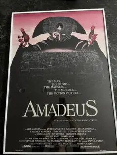 PPP様 リクエスト 2点 まとめ商品