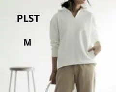 PLST プラステ　キーネックパーカー　ホワイト　M