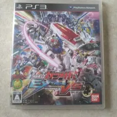 機動戦士ガンダム EXTREME VS.
