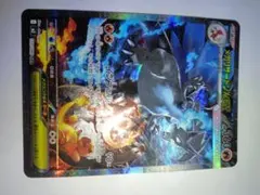 インフェルノX メガリザードンex SAR 110/080