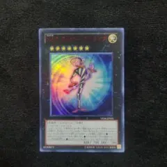 youm様 リクエスト 2点 まとめ商品