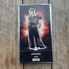 【匿名配送】木村慧人ss stwmiuKANEアクリルスタンドコンプ4点セット 匿名配送】木村慧人ss stwmiuKANEアクリルスタンドコンプ4点