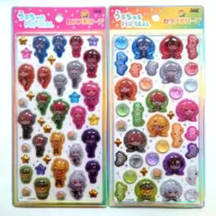カラフルピーチ うるちゅるPOPシール 2点セット