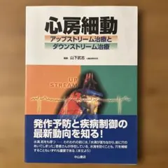 Item thumbnail for item 7396ce55-c992-40c3-a8b9-a1b993092abf