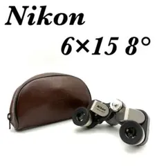 Item thumbnail for item aed44d0b-333a-4146-89f9-1480c12b393b