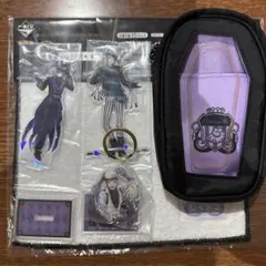 一番くじ　ツイステ　アクリルスタンド　アクリルキーホルダー　アズール　フロイド