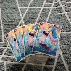 ワンピースカードゲーム ビビ sr4枚